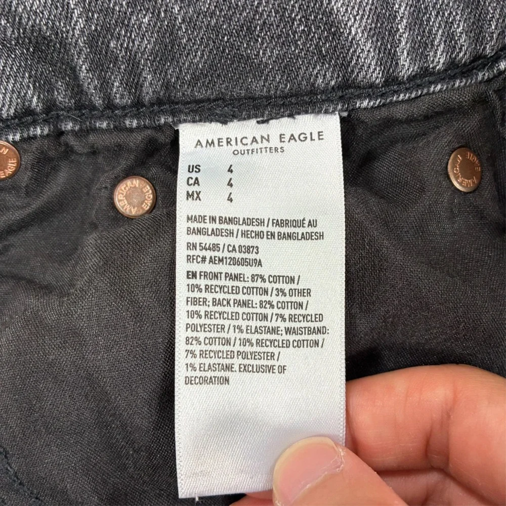 American Eagle Strigid Womens Baggy Bermuda Shorts Size 4 Black Denim Strigid